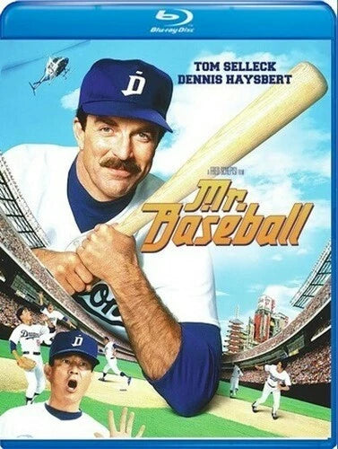 Mr. Baseball Blu-ray Toshi Shioya