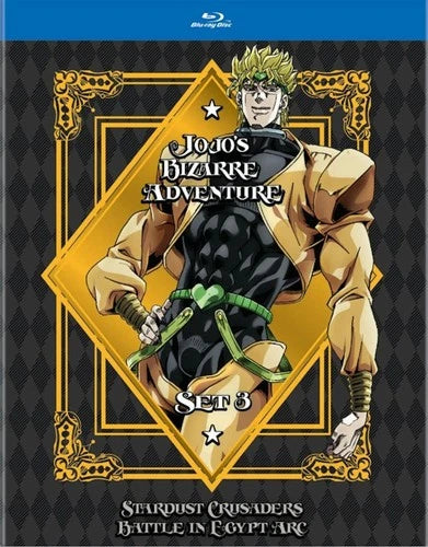 Jojo's Bizarre Adventure Stardust Crusaders - Battle in Egypt Blu-ray