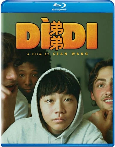 Didi (bd50) Blu-ray