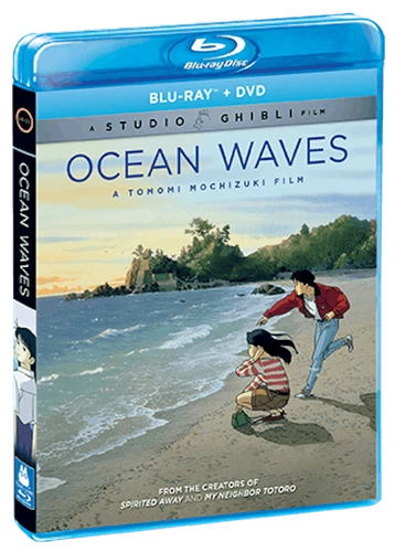 Ocean Waves Blu-ray