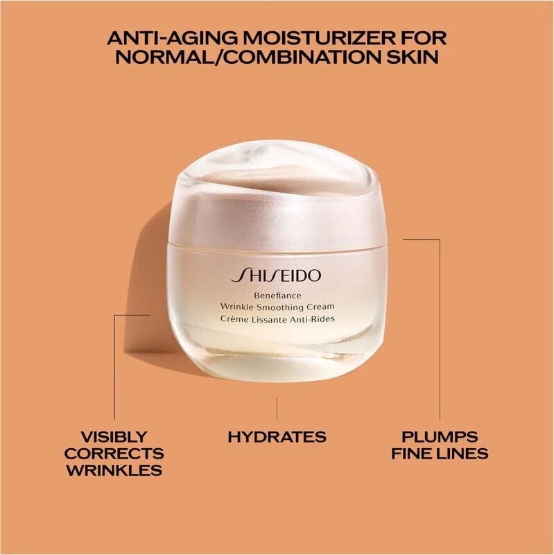 SHISEIDO Benefiance Wrinkle Smoothing Cream 50ml 1.7 oz