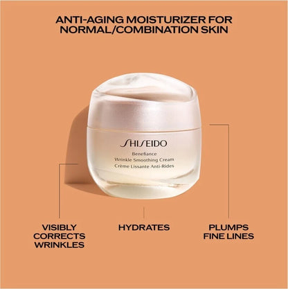 SHISEIDO Benefiance Wrinkle Smoothing Cream 50ml 1.7 oz