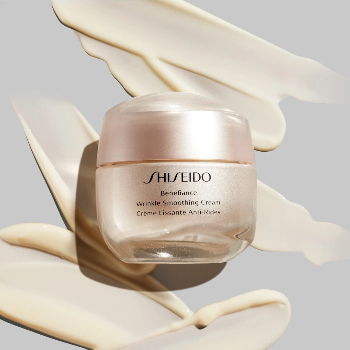 SHISEIDO Benefiance Wrinkle Smoothing Cream 50ml 1.7 oz
