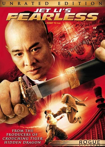 Fearless DVD Jet Li