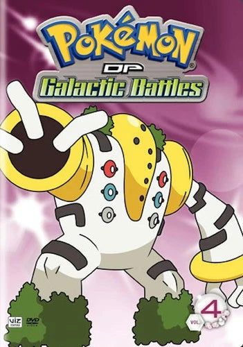 Pokemon DP Galactic Battles Volume 4 DVD