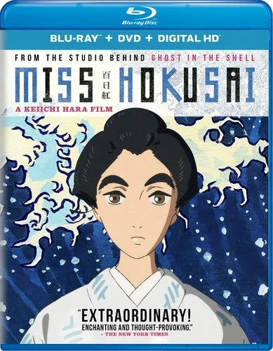 Miss Hokusai Blu-ray Anne Watanabe
