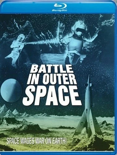 Battle in Outer Space [blu-ray] Blu-ray