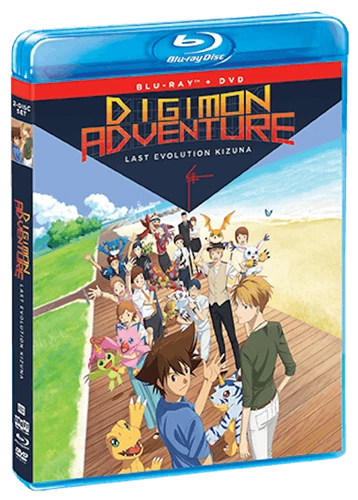 Digimon Adventure Last Evolution Kizuna Blu-ray