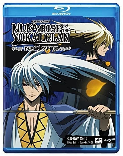 Nura Rise of the Yokai Clan - Demon Capital Set 2 Blu-ray