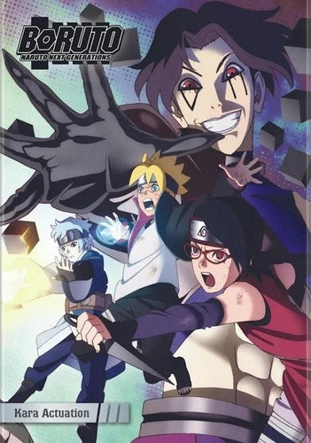 Boruto - Naruto Next Generations Kara Actuation DVD