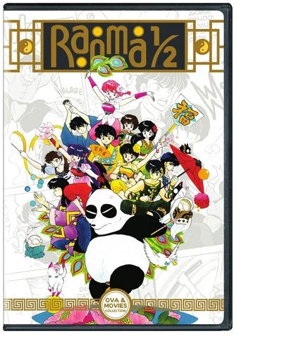 Ranma 1 / 2 OVA and Movie Collection DVD