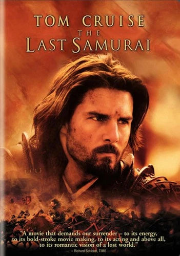 The Last Samurai (DVD Packaging) DVD