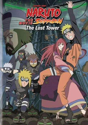 Naruto Shippuden The Movie The Lost Tower DVD