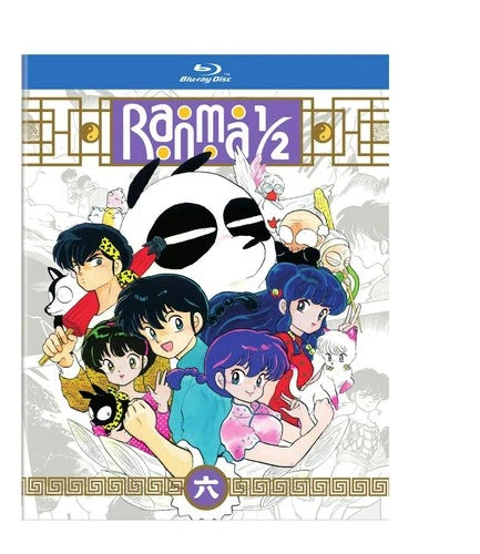 Ranma 1 / 2 - TV Series Set 6 Standard Edition Blu-ray
