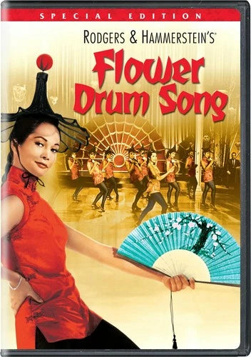 Flower Drum Song DVD Nancy Kwan