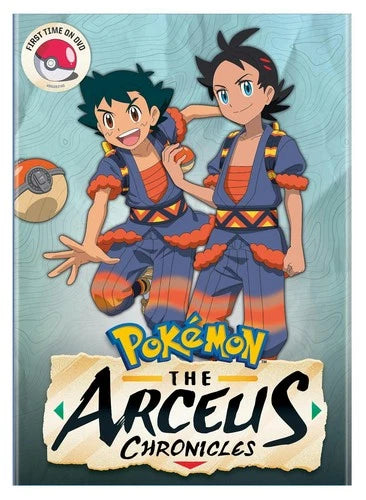Pok√©mon The Arceus Chronicles DVD