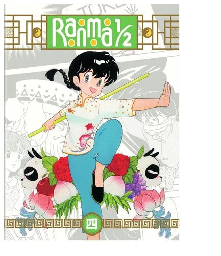 Ranma 1 / 2 TV Series Set 4 DVD