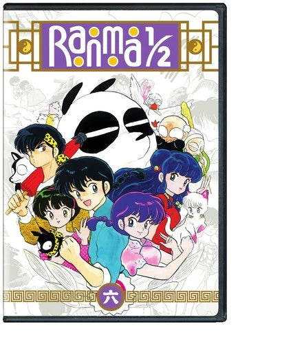Ranma 1 / 2 TV Series Set 6 DVD