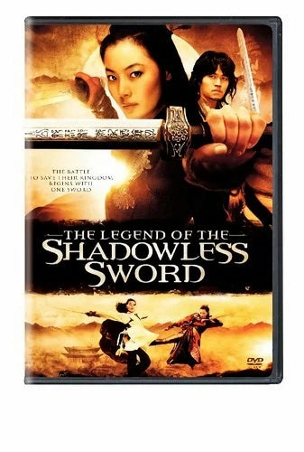 The Legend of the Shadowless Sword DVD