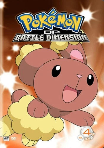 Pokemon Diamond and Pearl Battle Dimension Vol. 4 DVD