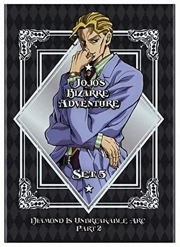 JoJo's Bizarre Adventure Set 5 Diamond Is Unbreakable Part 2 DVD