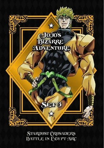 JoJo's Bizarre Adventure Set 3 Stardust Crusaders Battle In Egypt DVD