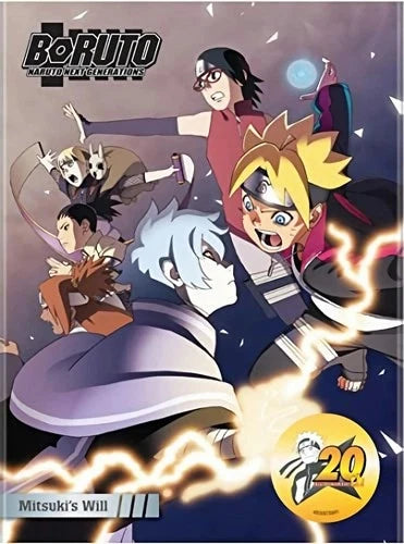 Boruto Naruto Next Generations - Mitsuki's Will DVD