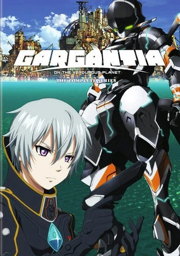 Gargantia The Complete Series DVD