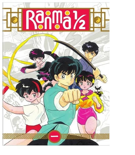 Ranma 1 / 2 Set 1 DVD