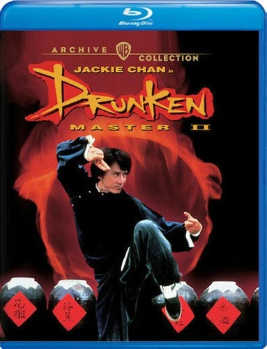 Drunken Master II [Blu-Ray] Blu-ray