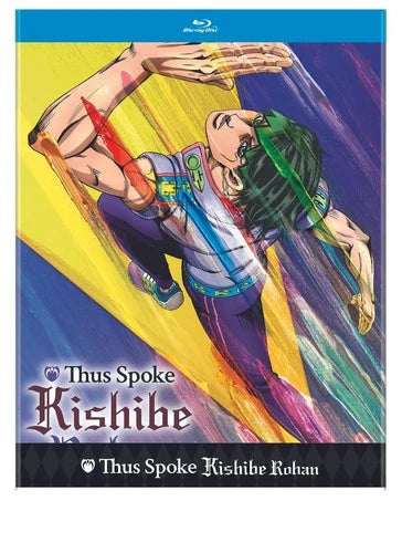 Thus Spoke Kishibe Rohan Blu-ray