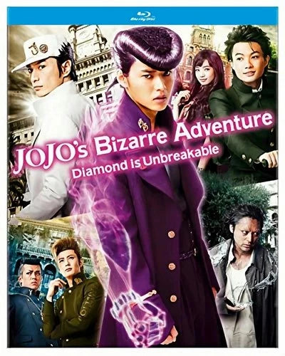 JoJo's Bizarre Adventure Diamond is Unbreakable Chapter 1 Blu-ray