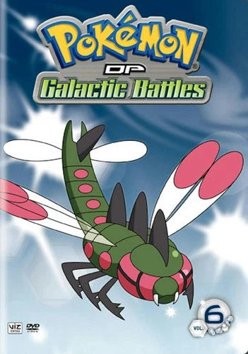Pokemon DP Galactic Battles Volume 6 DVD