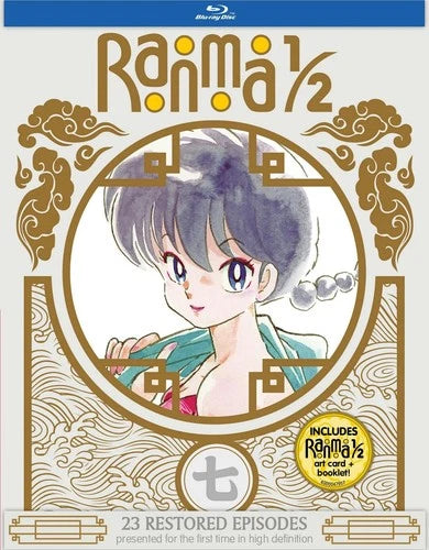 Ranma 1 / 2 - TV Series Set 7 Limited Edition Blu-ray