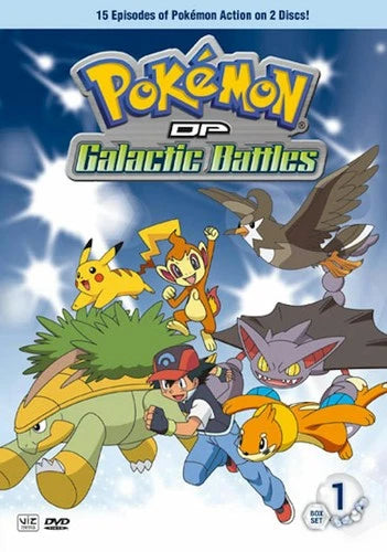 Pokemon Diamond & Pearl Galactic Battles Gift Set Vol. 1 DVD