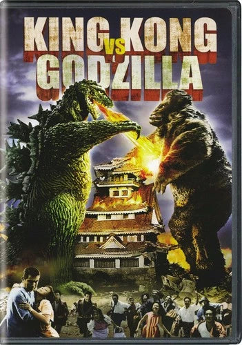 King Kong Vs Godzilla DVD Tadao Takashima
