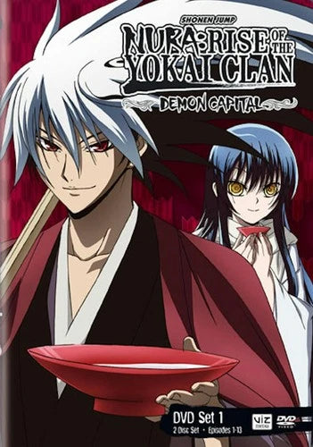 Nura Rise of the Yokai Clan - Demon Capital Set 1 DVD