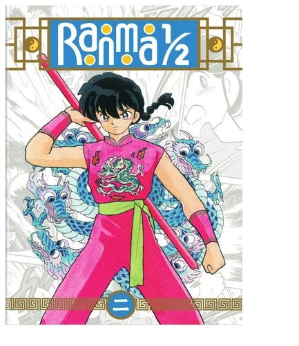 Ranma 1 / 2 Set 2 DVD