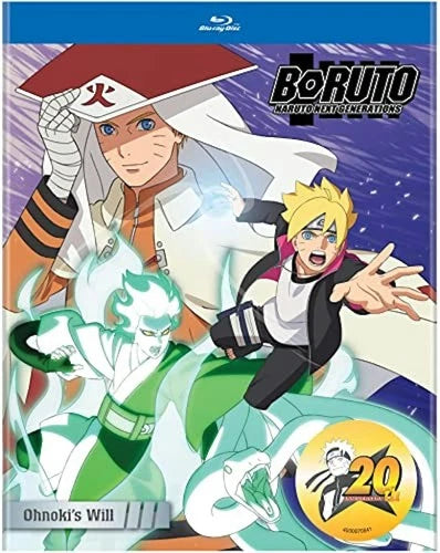 Boruto Naruto Next Generations - Ohnoki's Will Blu-ray
