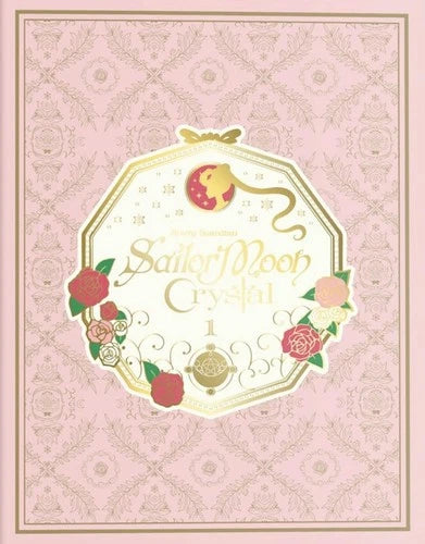 Sailor Moon Crystal Set 1 Limited Edition Blu-ray