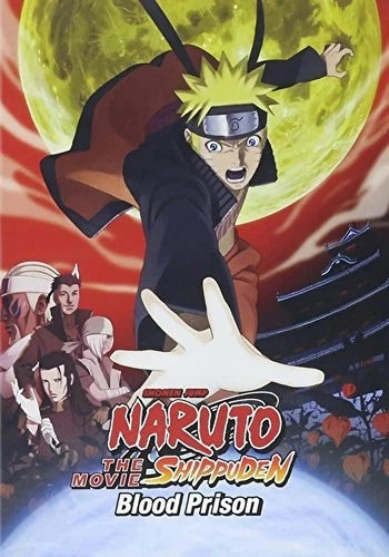 Naruto Shippuden The Movie Blood Prison DVD