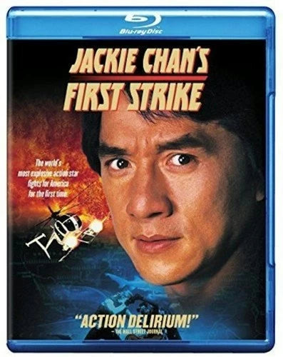 Jackie Chan's First Strike Blu-ray