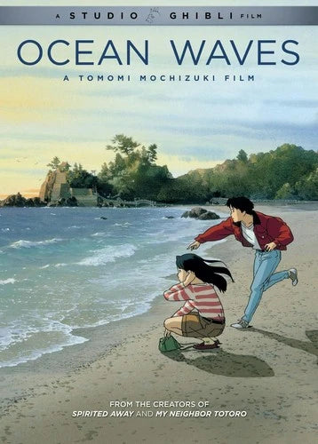 Ocean Waves DVD Nobuo Tobita