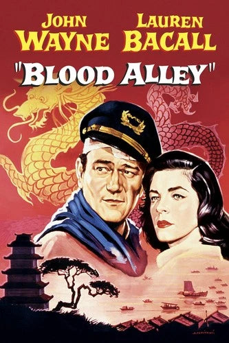 Blood Alley DVD John Wayne
