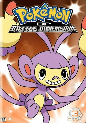 Pokemon Diamond and Pearl Battle Dimension Vol. 3 DVD