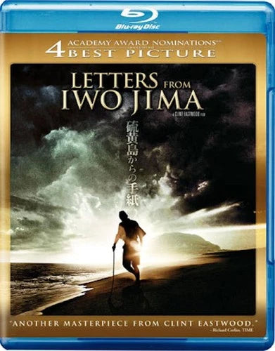 Letters From Iwo Jima Blu-ray