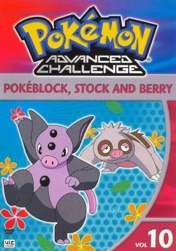 Pok#mon Advanced Challenge, Vol. 10 DVD