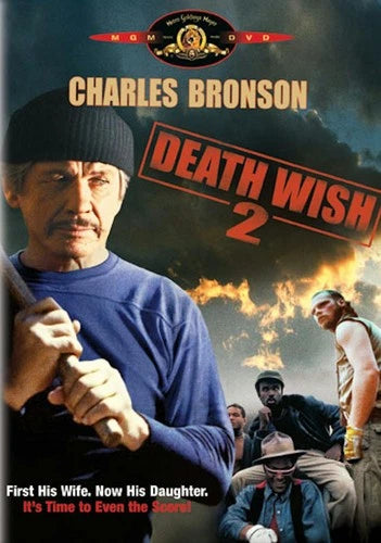 Death Wish II DVD
